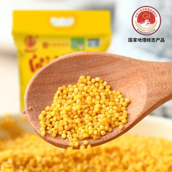 晋味美有机沁州黄小米5斤 山西特产 有机小米 小米杂粮 小米 黄小米 商品图3