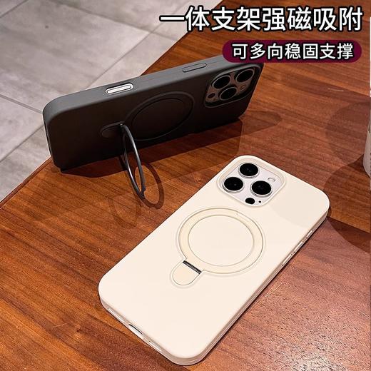 「自带支架！高颜值」适用iPhone17Pro手机壳液态硅胶磁吸支架苹果16保护套带一体按键膜壳 商品图1
