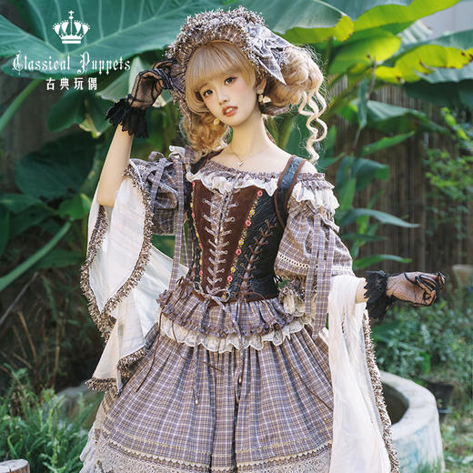 【全款预售】条纹格命 童话黑森林 古典玩偶 Lolita【2026年5月31日起发货】 商品图7