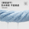 10A抗菌全棉毛巾（韶华系列） 商品缩略图2