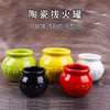 加厚防爆五行能量罐陶瓷拔罐器拔火罐美容院凹底火疗罐单个大号罐 商品缩略图1