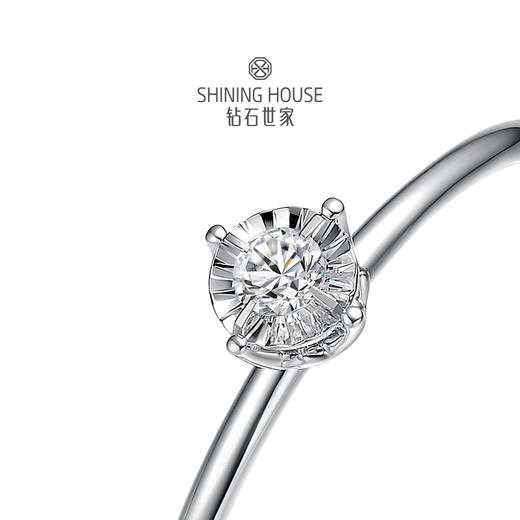【甄选钻饰】【专享】钻石世家 [惜]系列 18K金钻石戒指 显钻钻石戒指简约钻戒 星芒切割镶嵌术 钻石世家专款钻饰（主石约0.03ct） 商品图4