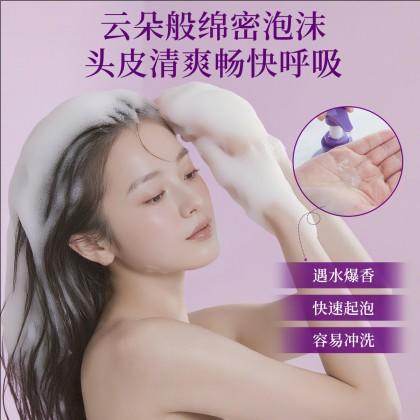 片仔癀【家庭囤货款】片仔癀皇后牌沐说洗护套装700ml  洗发乳+沐浴露 清新柔顺 全家可用 商品图6