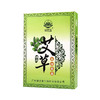足疗店用品套盒三件套艾草足浴粉泡脚粉按摩膏洗发露单独包装批发 商品缩略图4