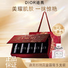 【全球购·送迪奥甜心香水5ml+送礼袋】Dior迪奥口红烈艳蓝金唇膏新色丝绒哑光节日限量礼物送女友限定5支装礼盒『色号：#999哑光#720丝绒#772哑光#951哑光#735哑光』 商品缩略图3