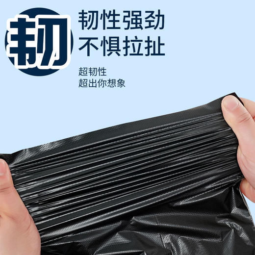 垃圾袋批发酒店宾馆客房厨房环保一次性断点式垃圾套黑色厂家批发 商品图1