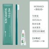 一次性牙刷带牙膏高档酒店民宿专用软毛牙具洗漱家用待客独立包装 商品缩略图3