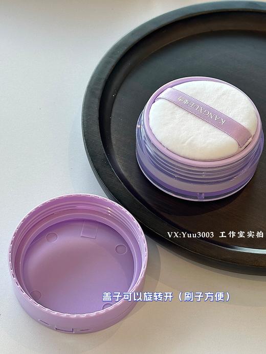 散粉蜜粉，好用：国药监认证老牌国货的魅力，【院线+双重专利】超级好用的琉璃蜜粉散粉。 商品图2