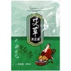 艾草艾叶泡脚液足浴剂泡脚药水足浴店spa用品家用洗脚足浴液批发 商品缩略图4