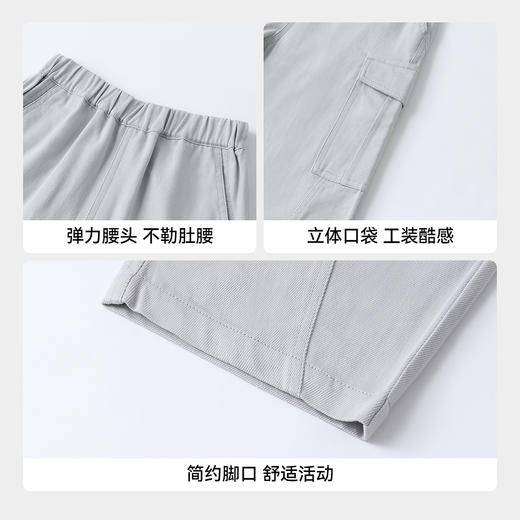 男童全腰梭织单裤春季新款安奈儿童装EB616544 商品图4