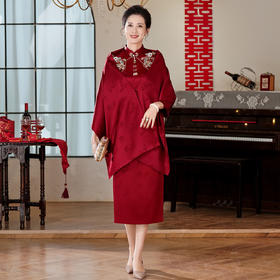 QZ 60729披肩醋酸提花双层盘扣酒红围巾喜高档气质