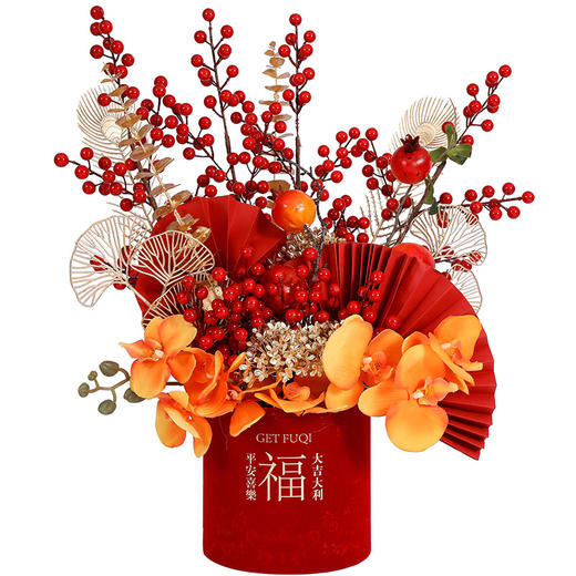 【马年福桶套装】新年摆件 年宵花绒布主题福桶套装 发财果春节装饰 乔迁新居婚庆成品 商品图4