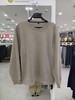 GABRILE MANN 99.9元 卫衣 (线上线下同时在售不保证有货，活动款不退不换介意勿拍) 608720-GJ 商品缩略图0