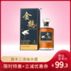 金鹤过桶酒8（波本桶）48%vol，500ml 商品缩略图0