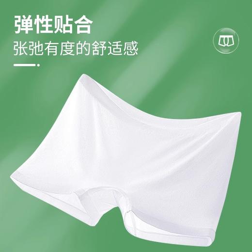 一次性内裤平角纯棉灭菌旅行免洗日抛足浴大码男女桑拿美容院专用 商品图2