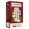 北京同仁堂蒲公英散节茶 源自古方 甄选原材 蒲公英百合栀子茶养生茶 商品缩略图4