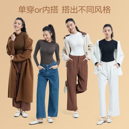 YXKISSY氧心铂金晴纶羊绒蚕丝蛋白肌底衫 商品图2