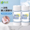 一次性擦脚布足浴家用吸水印花擦脚纸洗脚抹脚巾足疗毛巾懒人专用 商品缩略图2