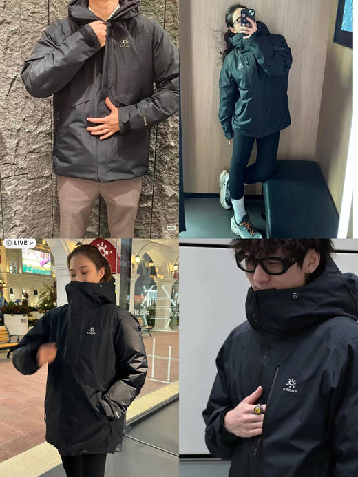 原单正品 KAILAS凯乐石25新款阿莱奇羽绒冲锋衣，领先旗舰店！
颜色：黑色
尺码：S-XXXL 商品图0