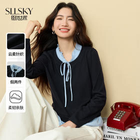 【12/03新品】熙世界云柔亲肤假两件针织T恤女长袖秋冬内搭打底衫撞色系带上衣