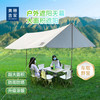美穗吉家 四方银胶防晒天幕 300X300cm 商品缩略图0