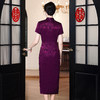 醋酸提花紫色妈妈婚宴旗袍女中式年轻修身2025新款喜婆婆礼服0635 商品缩略图3