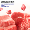 ³ 发5盒【喵小侠即食牛肉肠】牛肉+鸡肉+猪肉 配料简单 开袋即食 独立包装 10g*12根/袋 XN03-CRMM-HPK120g 商品缩略图1