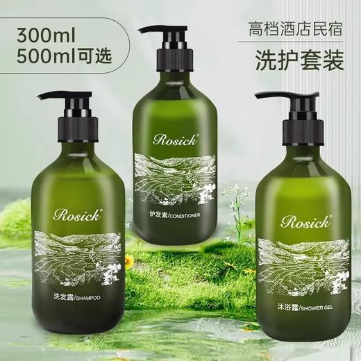 酒店大瓶洗发水沐浴露500ml香氛洗头膏客房酒店民宿洗漱套装批发 商品图1