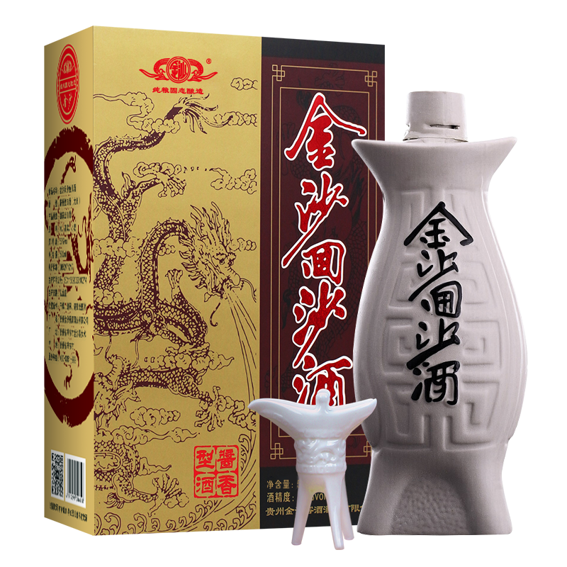 【爆款 鱼儿酒 】53度金沙回沙酒（鱼儿酒）酱香型 白酒 53度  500ml/瓶 整箱6瓶 畅销款 酒厂直发