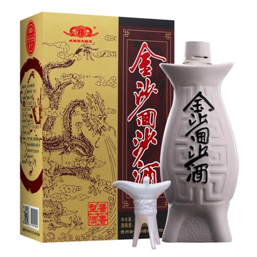 【爆款 鱼儿酒 】53度金沙回沙酒（鱼儿酒）酱香型 白酒 53度  500ml/瓶 整箱6瓶 畅销款 酒厂直发 商品图1