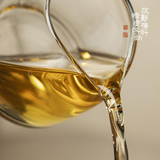 暗香疏影/秦权匀杯凤玉色高端高硼硅耐热玻璃家用公道杯茶海分茶器匀杯 商品图2