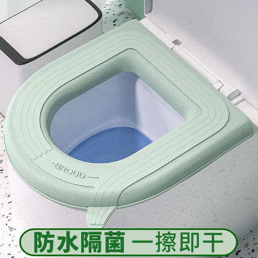 【柔软亲肤坚固耐用❗️防水隔菌一擦即干】家用EVA加厚马桶垫自带提手防水坐便垫子四季通用粘贴式马桶坐垫。jb 商品图0