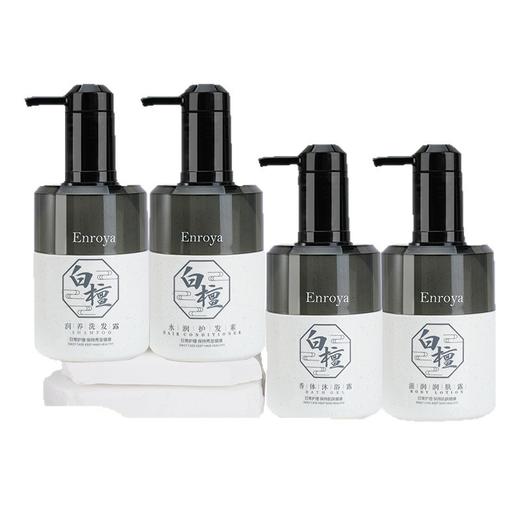 白檀香氛洗发水护发素沐浴露一件起批酒店民宿专用洗浴洗沐护套装 商品图4