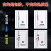 隆力奇袋装洗发水沐浴露一次性洗头膏酒店宾馆洗浴通用可批发 商品缩略图3