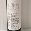 有机黑豆酱油500ml无麸质酱油酿造酱油0添加家有炒菜调味包邮 商品缩略图6