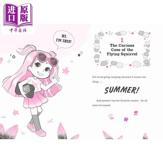 预售 【中商原版】彩色章节书 艾瑞斯和露娜1 Iris and Luna 英文原版 章节故事书 充满魔法的全新儿童绘本 画面精美可爱 进口童书  商品图2