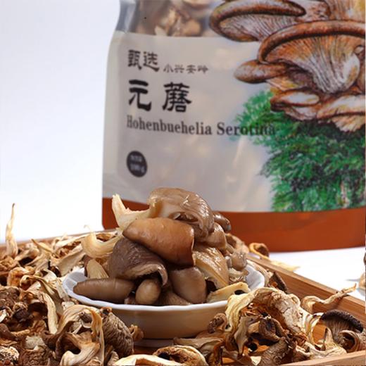 粮佰年 山野珍品有机套装 商品图1