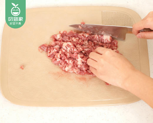 HOKIDO稻壳波纹砧板HKD-108/1个（40*30*0.8cm）补单专用 商品图2