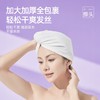 一次性干发帽女超强吸水包头浴巾酒店浴室干发擦头毛巾便携旅行装 商品缩略图1