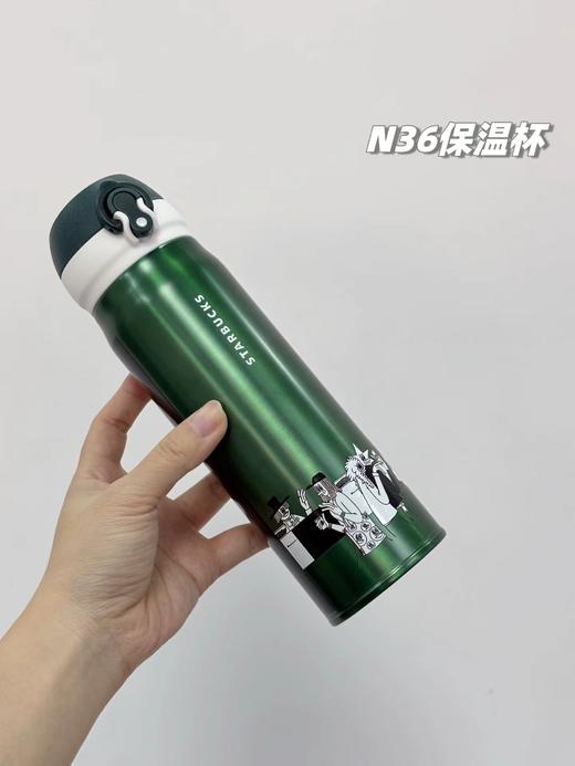 D120234新款墨绿森林系列情侣款限量保温杯500ml 商品图8