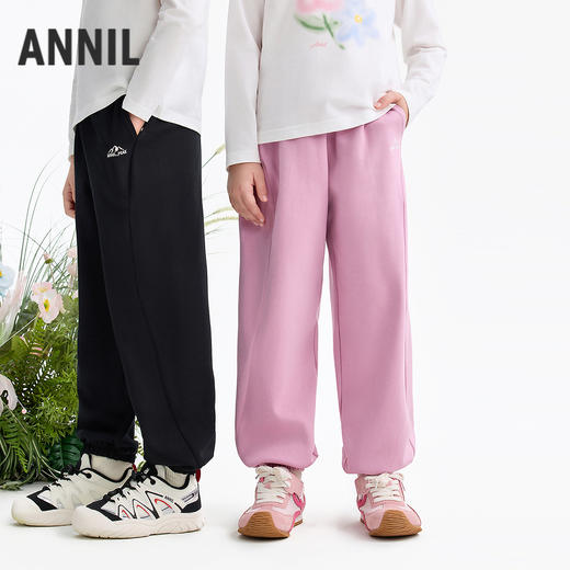 男女童全腰针织单裤春季新款安奈儿童装EM616548 商品图1