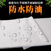 一次性方巾防水油无菌家用枕巾美容院专用美甲无纺布垫巾垫脚巾 商品缩略图1