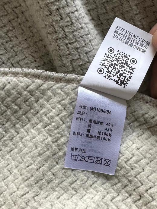 D120233秋冬户外休闲衣百搭男士SOTSOT高领水波纹半拉链卫衣 商品图13