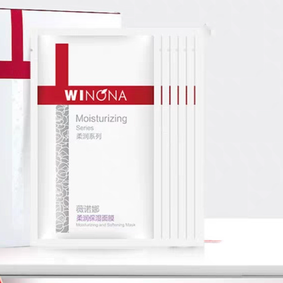 薇诺娜柔润保湿面膜5贴（简装无盒）补水保湿缓解肌肤干燥刺激修护皮肤屏障