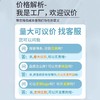 一次性毛巾浴巾酒店专用美容院专用出差旅行单独包装加厚加大批发 商品缩略图1