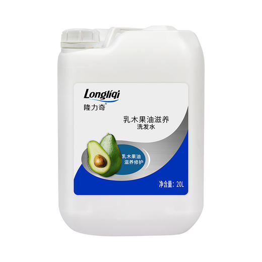 隆力奇大桶装散装洗发水沐浴露浴场酒店宾馆发廊专用洗发露40斤装 商品图4