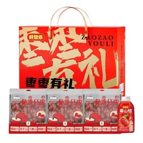 【节日礼盒】好想你 枣枣有礼（定制款）1880g