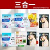 袋装牛奶浴奶膏三合一浴池澡堂洗浴身体打奶专用蜂蜜精华液批发 商品缩略图1