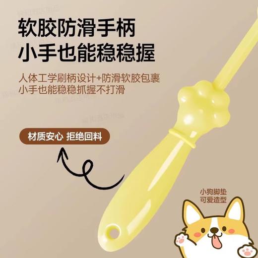 小孩儿童酒店宾馆用一次性牙刷牙膏  亲子拖鞋软毛牙具民宿套装 商品图3