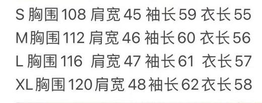 女士连帽绗缝蓬松鹅绒羽绒服。  黑色 粉色。自己备注号码 商品图13